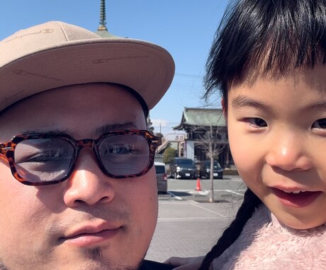 1分お試しOK/愚痴や文句のサンドバッグになります 恋愛/不倫/仕事/人生イライラをぶつけて‼︎優しく対応します イメージ2