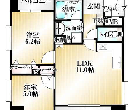 戸建・アパート・マンション・地形・区画図作成します 手書きからでも対応します。広告などにもぜひご活用ください! イメージ2
