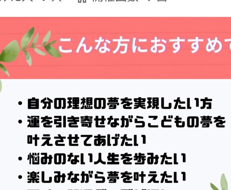スピリチュアル救急車★全ての人に無条件★救済します ★★★緊急★重要メッセージ★★★ イメージ2