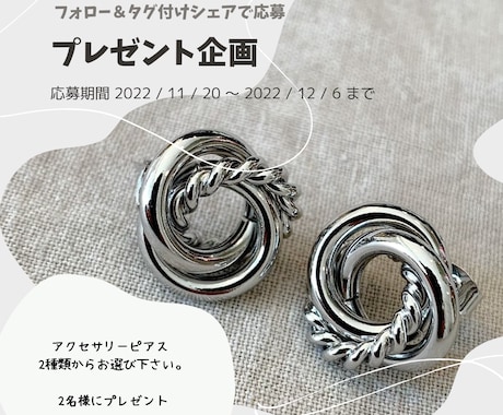 お手頃価格でpop・SNS投稿画像作成します Instagram等の投稿画像 イメージ2