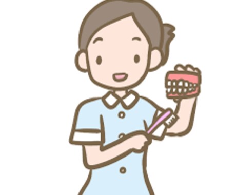 歯科衛生士国家試験に向けて受験勉強お手伝いします 苦手分野を克服して合格しましょう イメージ1