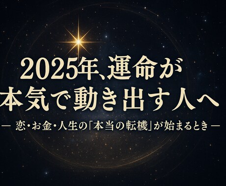 日々の選択をそっとサポートします 日々の選択をそっとサポートします。 イメージ2