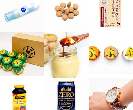 ECサイトなどに！白ホリ商品写真を撮影します 5カット3000円でECサイト用の白ホリ写真撮りませんか？ イメージ1