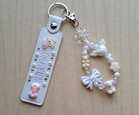 twice ダヒョン トゥブ 豆腐 キーホルダー キーリング univ 新品