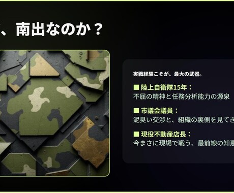 心折れた私が今、あなたの話を聞きます つらさを知っている私だからこそ聴けます イメージ2