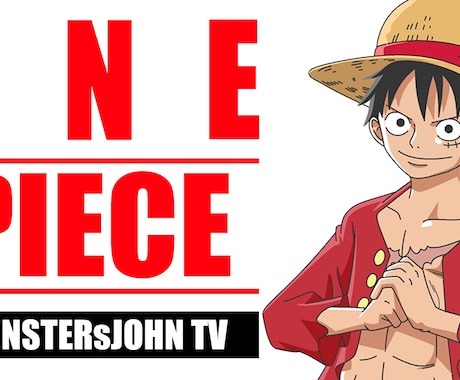 視聴者の目を惹くサムネイルを制作します Youtube/サムネイル/サムネイル画像/サムネ イメージ1
