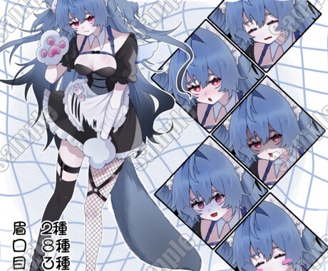 ダウナー狼メイドさんをご自宅にお届けします ダウナーに見せかけて実は表情豊かでギャップ萌え…!? イメージ1