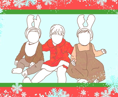 シンプルな線画を描いて提供します 思い出のシーンを是非シンプルなイラストに！ イメージ1