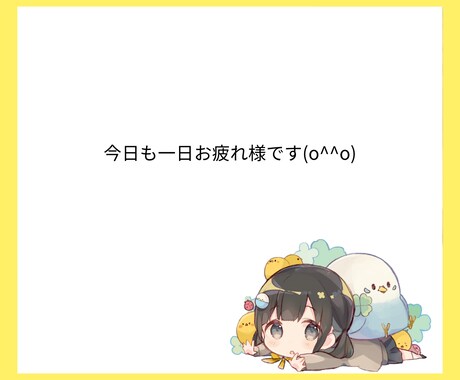 寂しい夜　疲れた　無言OK♡気軽にお話しききます 本当にカジュアルなお話しでOK♪無言でも私がお話しします♡ イメージ2