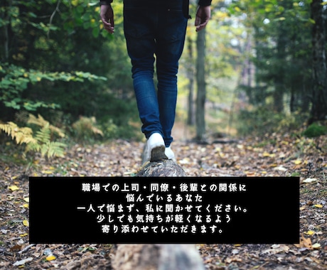 3往復の文通であなたの心に寄り添います 1日1往復の文通であなたの心の声を文字にしてみませんか？ イメージ2