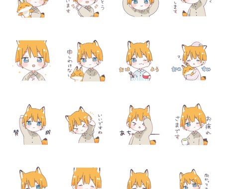 LINEスタンプの制作します ゆるっとポップなスタンプをお届け イメージ2
