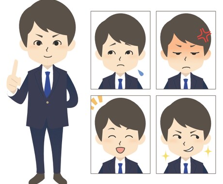 WEBサイトのイラスト・図解・制作全般お受けします イラストや図解で完読率アップ、WEB制作相談もOK イメージ2
