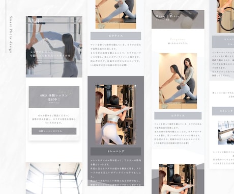 実績多数！集客＆SEOに強いホームページ制作します きれい・かっこいいだけの自己満足のホームページはやめませんか イメージ2