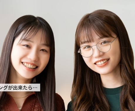 成果を生み、自ら動ける人材の育て方を明確にします 伝え方のプロが育成の詰まりを見抜き、生産性を上げる イメージ1