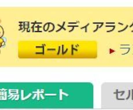 物販アフィリエイトを動画でわかりやすく教えます アフィリエイトノウハウを動画でわかりやすく解説しています。 イメージ2