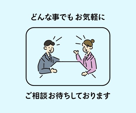 YouTube用の動画を編集致します 動画編集歴4年の現役の編集エディターが制作致します◎ イメージ2
