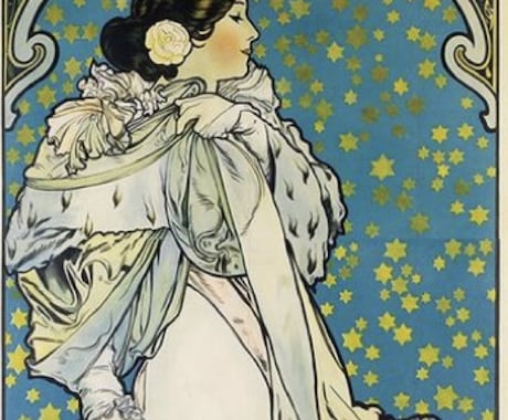 気軽にワンコイン鑑定。タロット1枚お引きします YESorNOやAorB選択を迫られてる方へ イメージ1