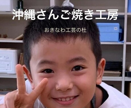 集客出来るWeb環境を構築します 観光業30年のプロが予約が増える導線をシステム化します イメージ1