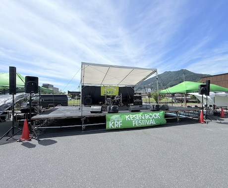 東北｜音響・ステージ運営・機材レンタルも承ります お任せください！現場経験豊富な音響・ステージ技術者が対応 イメージ2