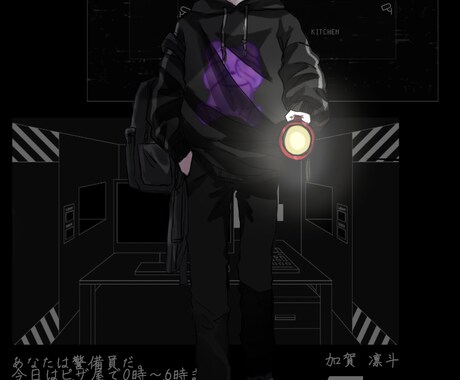 TRPGに使えるイラストを制作いたします カラフルで可愛い立ち絵をご用意いたします♪ イメージ2