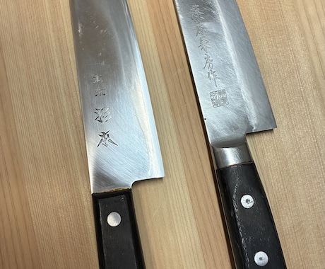 あなたの包丁の切れ味を甦らせます 【包丁研ぎ】新品以上の切れ味で、お料理を楽しい時間に！ イメージ1
