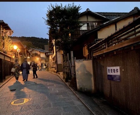 京都生まれ京都育ちの京都人が観光のお手伝いをします 生粋の京都人が京都観光を何倍も楽しめる情報を提供いたします イメージ1