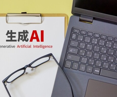 GPTで簡単！効率的な記事作成講座します ライティング実務経験を活かし、実践的なAI活用レッスン イメージ1