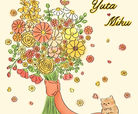 オーダーメイドイラスト描きます ウェルカムボード・記念日にも！ イメージ2