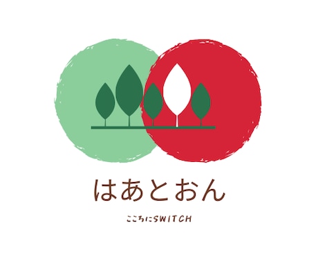 あなたの『恋』を全力で応援します 恋愛のアドバイスをさせて頂きます。 イメージ1