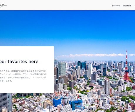 HTML CSS コーディング代行します リーズナブルで『高品質 低価格 納期厳守』に特化 イメージ2