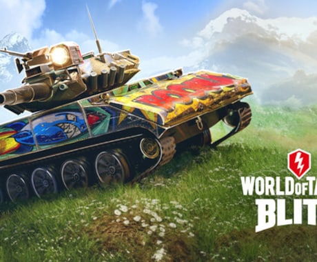 戦車ゲームwotbの小隊または代行をします ロシア勝率7割、日本5割5分アカウント持ちの私がサポート イメージ1