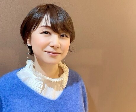 摂食障害・ダイエット依存の悩みを聴きます つらさを知っているからこそ、あなたの心に寄り添えます イメージ2