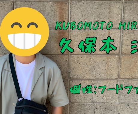 僕のヒーローアカデミア　結婚式ムービー作成します 披露宴入場前にゲストの心をつかむオープニングムービーです！！ イメージ2