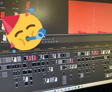 歌ってみた動画制作します オリジナルMVで歌ってみた動画出してみませんか？ イメージ1