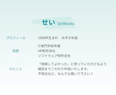 Excelスプレッドシート自動化します 日々のルーティン業務をワンクリックで自動化！！ イメージ2