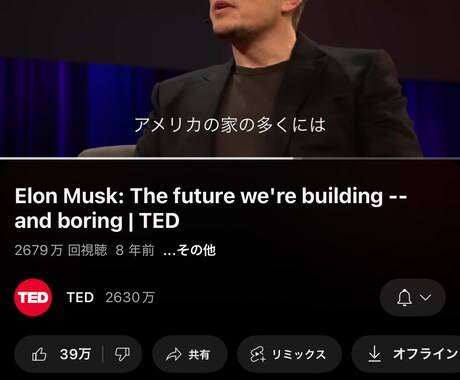 英語フレーズ×魅力的な紹介文を作成します 海外っぽさのあるおしゃれな文をご提案！ イメージ1