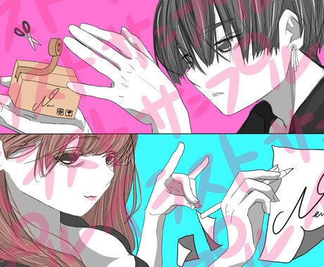 あなただけのSNSアイコンやヘッダーを描きます お客様のイメージを、一緒に描きませんか？ イメージ2