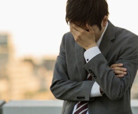 コロナで収入減少お金、悩み、ストレス相談のります お金の調達方法や申請のやり方やお悩み相談承ります イメージ1