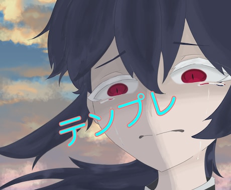 アイコン仕様になってます 見てくださり、そして見つけてくださりありがとうございます！ イメージ1