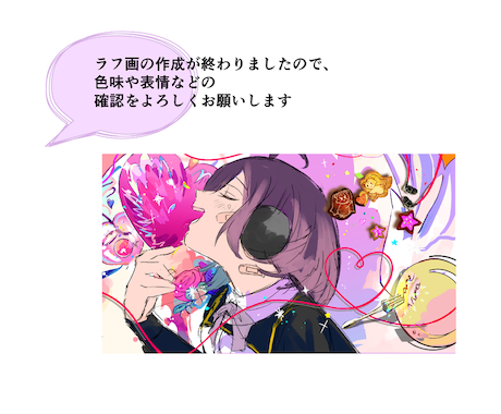 歌ってみたイラスト◎アニメを描きます 筆の速さ✔︎︎︎︎品質✔︎︎︎︎低価格✔︎︎︎︎ イメージ2