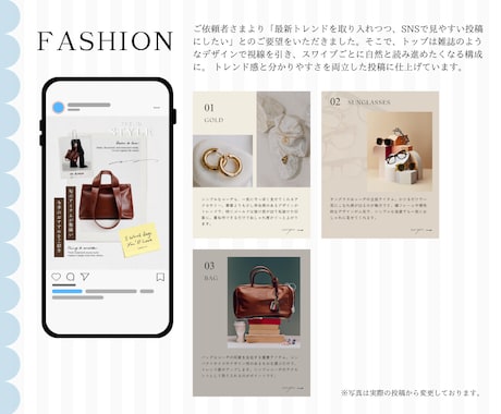 目を引くInstagramの投稿画像作成します お客様の目的に合ったデザイン製作を丁寧に作成します！ イメージ2