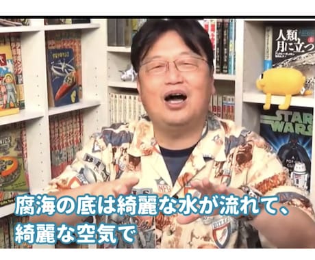 動画編集。動画作成いたします YouTube動画の編集業務等承ります。 イメージ1