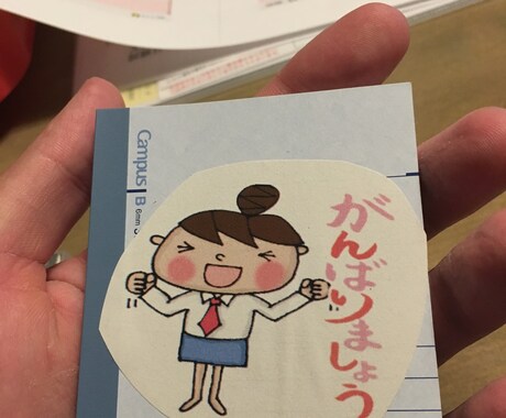 大学受験の相談をします 昨年まで受験勉強をしていた立場からお話しします！！ イメージ1