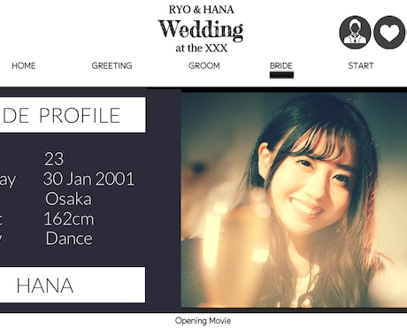 WEBページ風結婚式オープニング動画作ります WEBページ風のオシャレな結婚式オープニングムービー イメージ1