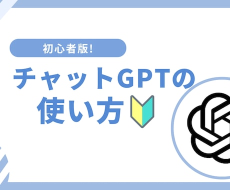 YouTubeサムネ制作します ゲーム実況向けの目立つサムネ制作 イメージ2