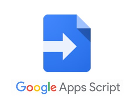 Google App Scriptで自動化できます 面倒な手動作業を自動化できます イメージ1