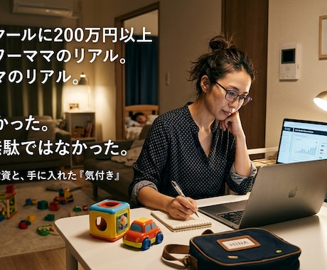 CanvaでWebバナー・SNSヘッダー制作します Canvaで安心！修正5回無料でWebバナー制作いたします イメージ2