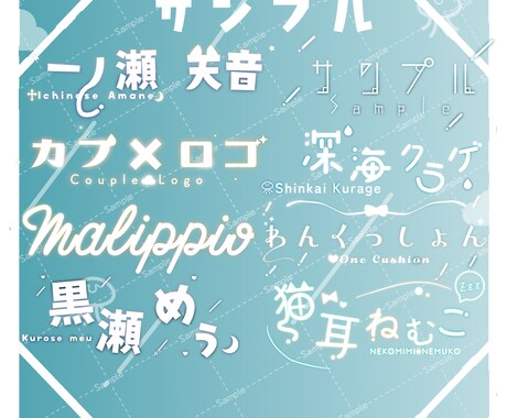 さまざまなロゴを作成します Vtuberから企業様など、さまざまなジャンルに対応。 イメージ2