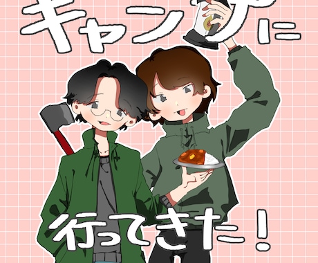 最短納品！立ち絵、MVイラスト描きます イメージ1