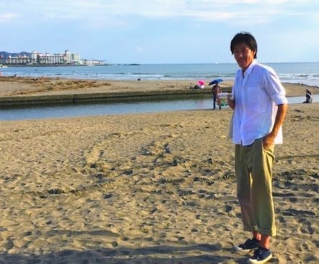 ありがとうが増える働き方伝えます イメージ1